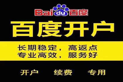 SEM关键词优化案例：提升网站流量的秘诀