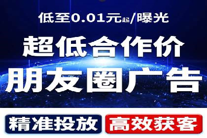 百度竞价个人开户技巧与策略